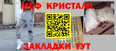 дистиллят марихуана Канаш