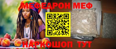 соль курить ск Камышлов