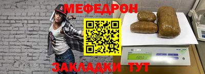 a pvp Кандалакша