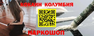 a pvp Кандалакша