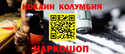 a pvp Кандалакша