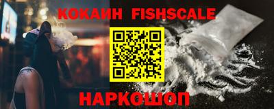a pvp Кандалакша