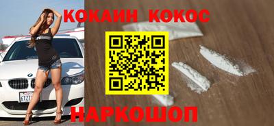 a pvp Кандалакша