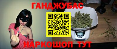соль курить ск Камышлов