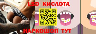 дистиллят марихуана Канаш