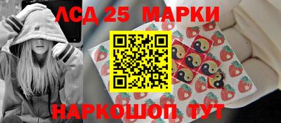 соль курить ск Камышлов
