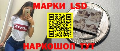 дистиллят марихуана Канаш