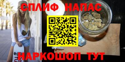 a pvp Кандалакша