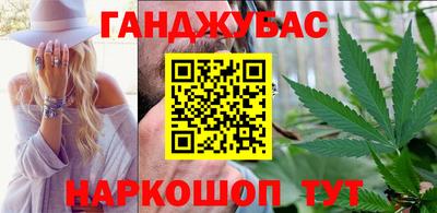 соль курить ск Камышлов