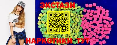 дистиллят марихуана Канаш