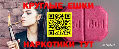 a pvp Кандалакша