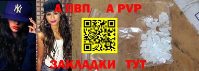 дистиллят марихуана Канаш
