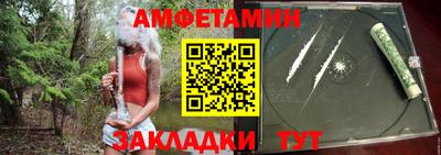 a pvp Кандалакша