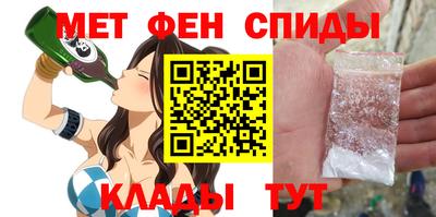 дистиллят марихуана Канаш