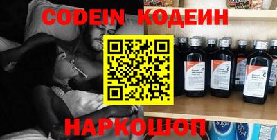 a pvp Кандалакша