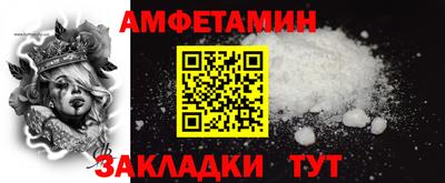 дистиллят марихуана Канаш