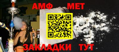 a pvp Кандалакша