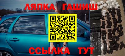 соль курить ск Камышлов