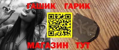 соль курить ск Камышлов
