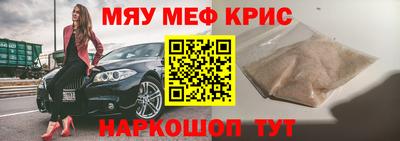 a pvp Кандалакша